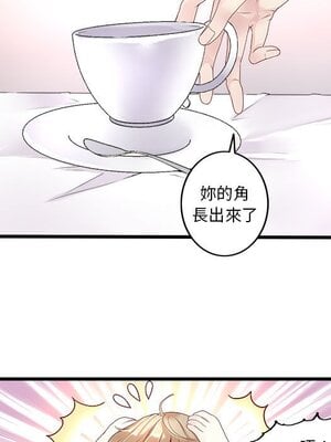 野百合與紫羅蘭 1-29話[完結]_001010