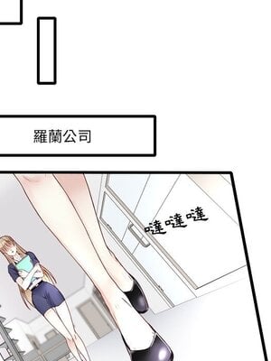 野百合與紫羅蘭 1-29話[完結]_001024