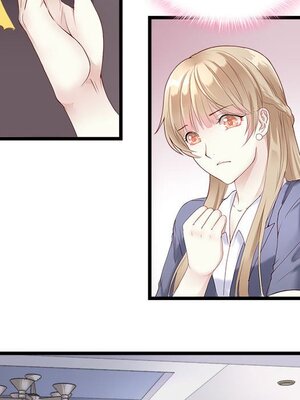 野百合與紫羅蘭 1-29話[完結]_001029