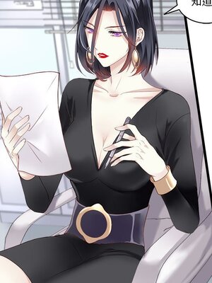 野百合與紫羅蘭 1-29話[完結]_001034