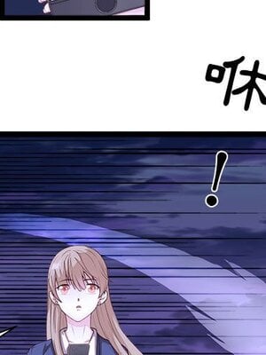 野百合與紫羅蘭 1-29話[完結]_002002
