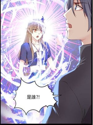 野百合與紫羅蘭 1-29話[完結]_002011