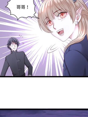 野百合與紫羅蘭 1-29話[完結]_002015