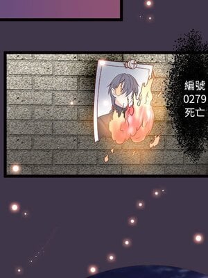 野百合與紫羅蘭 1-29話[完結]_002022