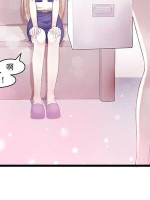 野百合與紫羅蘭 1-29話[完結]_002055