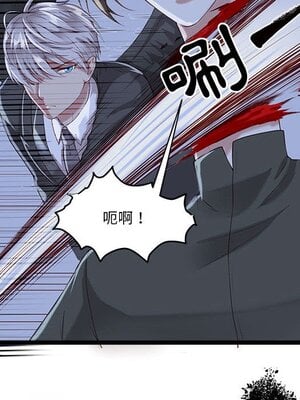野百合與紫羅蘭 1-29話[完結]_002071