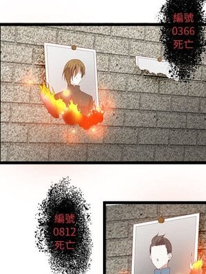 野百合與紫羅蘭 1-29話[完結]_002072