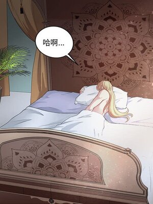 野百合與紫羅蘭 1-29話[完結]_002077