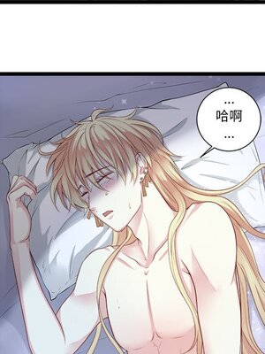 野百合與紫羅蘭 1-29話[完結]_002078