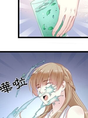 野百合與紫羅蘭 1-29話[完結]_003034
