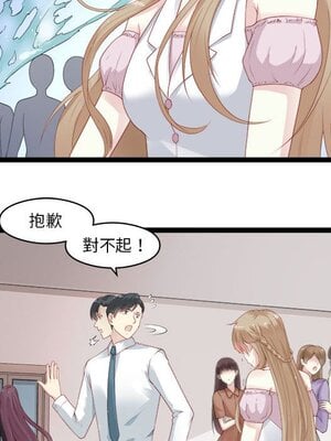 野百合與紫羅蘭 1-29話[完結]_003035