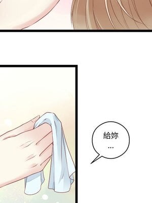 野百合與紫羅蘭 1-29話[完結]_003038