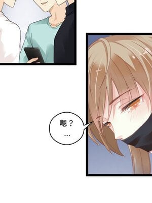 野百合與紫羅蘭 1-29話[完結]_003060