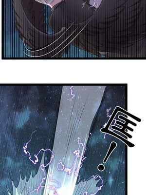野百合與紫羅蘭 1-29話[完結]_004017