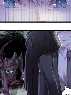 野百合與紫羅蘭 1-29話[完結]_004041