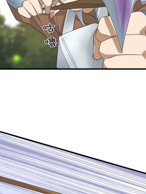 野百合與紫羅蘭 1-29話[完結]_010037