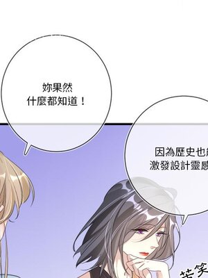 野百合與紫羅蘭 1-29話[完結]_012009