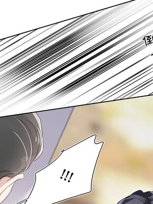 野百合與紫羅蘭 1-29話[完結]_013076