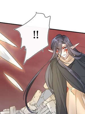 野百合與紫羅蘭 1-29話[完結]_018068