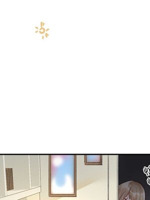 野百合與紫羅蘭 1-29話[完結]_020022