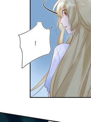 野百合與紫羅蘭 1-29話[完結]_021034