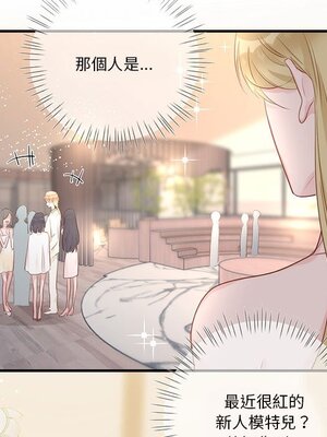 野百合與紫羅蘭 1-29話[完結]_022004