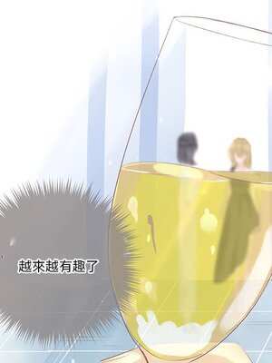 野百合與紫羅蘭 1-29話[完結]_022041