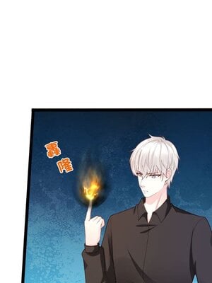 野百合與紫羅蘭 1-29話[完結]_028025
