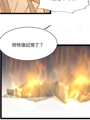 野百合與紫羅蘭 1-29話[完結]_028027