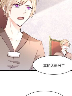野百合與紫羅蘭 1-29話[完結]_029005