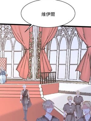 野百合與紫羅蘭 1-29話[完結]_029011
