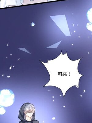 野百合與紫羅蘭 1-29話[完結]_029038