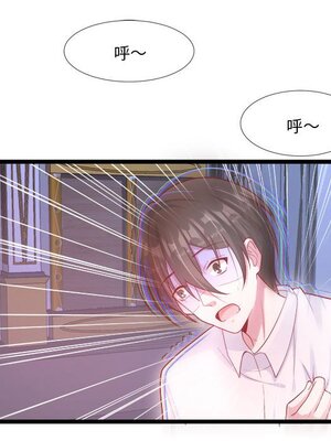 野百合與紫羅蘭 1-29話[完結]_029095
