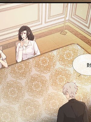 野百合與紫羅蘭 1-29話[完結]_029126