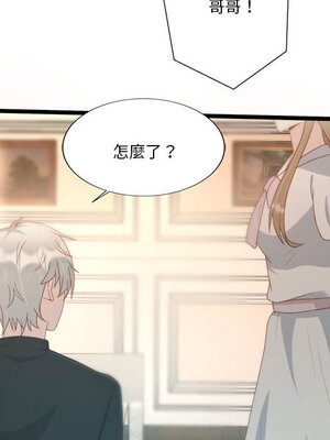 野百合與紫羅蘭 1-29話[完結]_029143