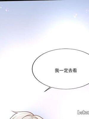 野百合與紫羅蘭 1-29話[完結]_029150