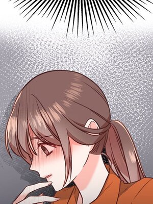 她的妻子 1-26話[完結]_003017