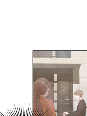 她的妻子 1-26話[完結]_004059