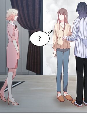 她的妻子 1-26話[完結]_007077