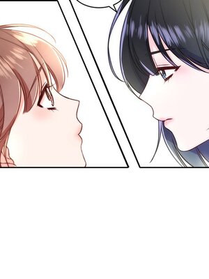 她的妻子 1-26話[完結]_013030