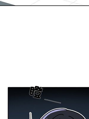 她的妻子 1-26話[完結]_013033