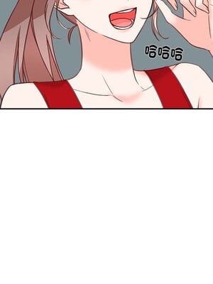 她的妻子 1-26話[完結]_013037