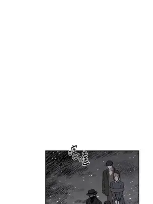馴服格雷斯 1-46話[完結]_026005