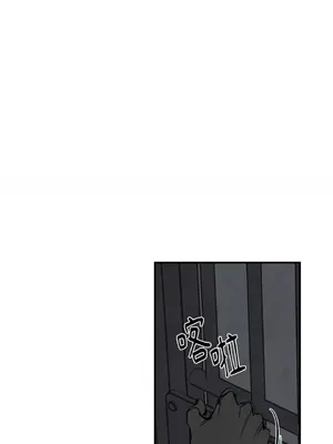 馴服格雷斯 1-46話[完結]_042012