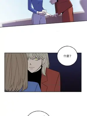 老闆，我要辭職 1-62話[完結]_1002014