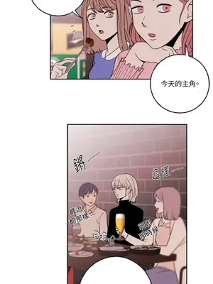 老闆，我要辭職 1-62話[完結]_1002024