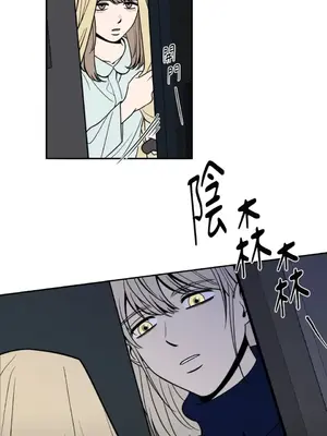 老闆，我要辭職 1-62話[完結]_1007014
