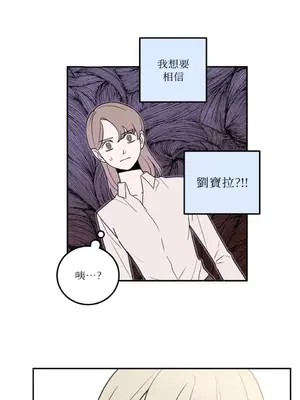 老闆，我要辭職 1-62話[完結]_1020011