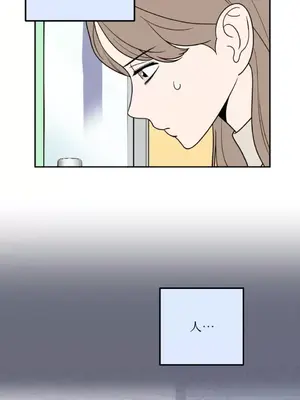 老闆，我要辭職 1-62話[完結]_1024032