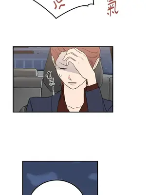 老闆，我要辭職 1-62話[完結]_1027036